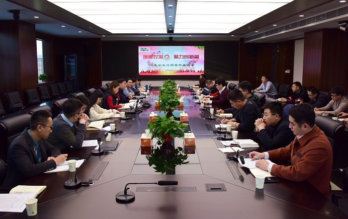 米博体育平台app