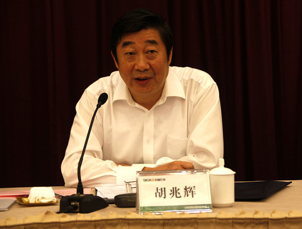 米博体育平台app