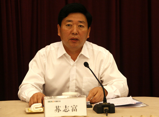 米博体育平台app