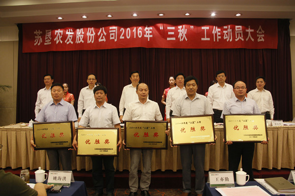 米博体育平台app