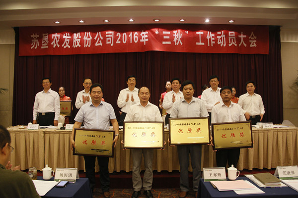 米博体育平台app