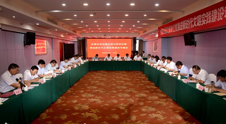 米博体育平台app