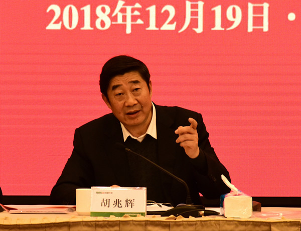 米博体育平台app