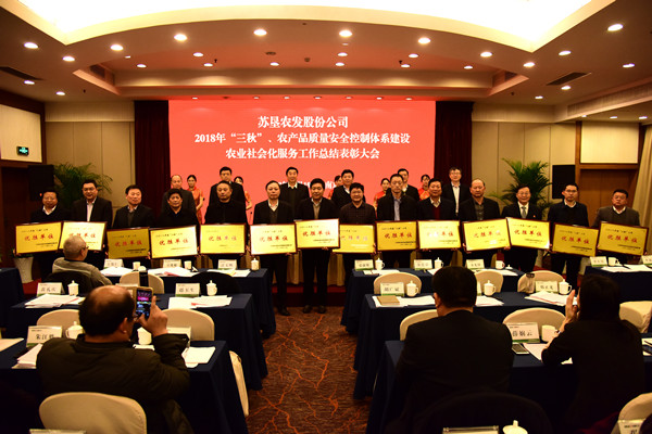 米博体育平台app