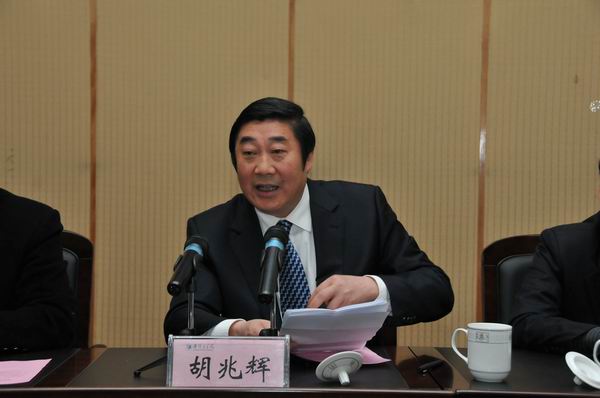 米博体育平台app