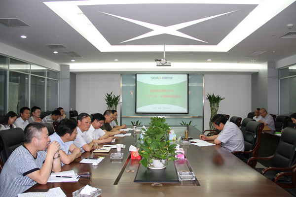 米博体育平台app