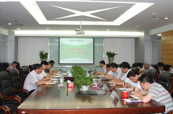 米博体育平台app