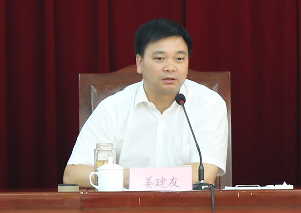 米博体育平台app