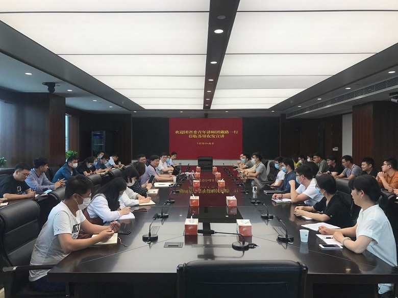 米博体育平台app