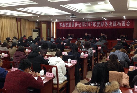 米博体育平台app