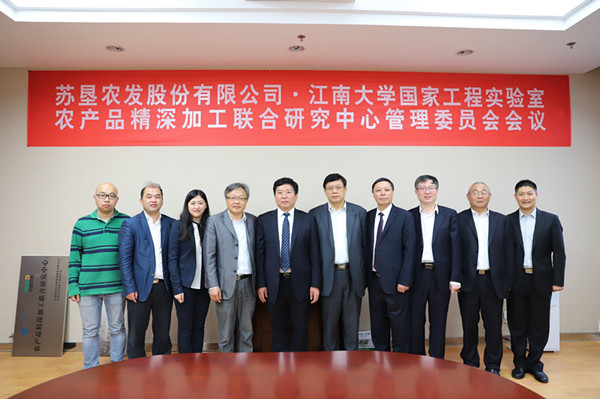 米博体育平台app