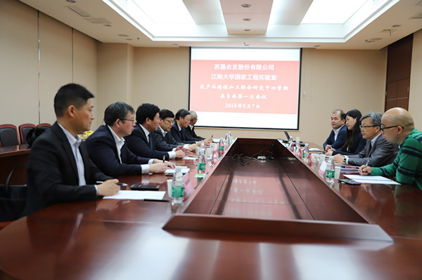 米博体育平台app