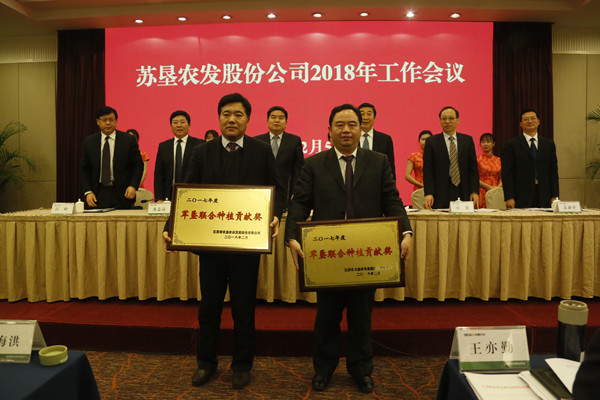 米博体育平台app