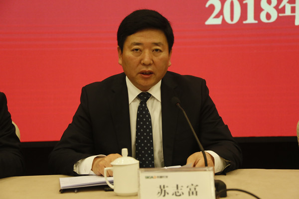 米博体育平台app