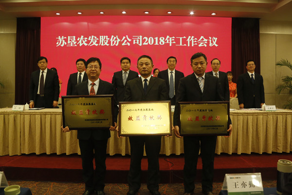 米博体育平台app