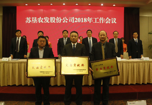 米博体育平台app