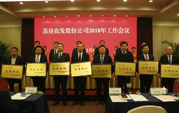 米博体育平台app