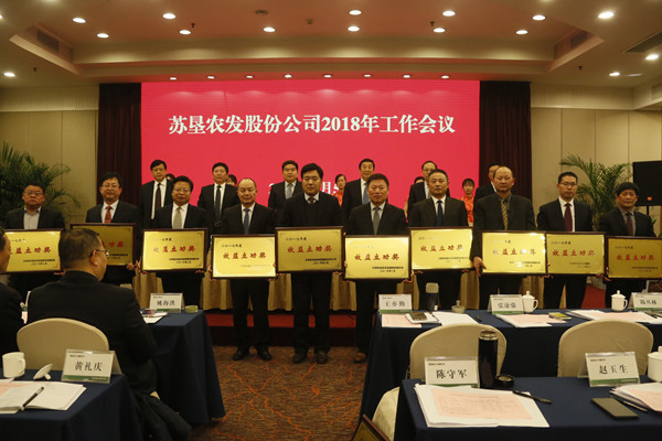 米博体育平台app