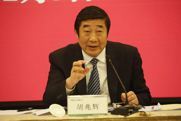 米博体育平台app