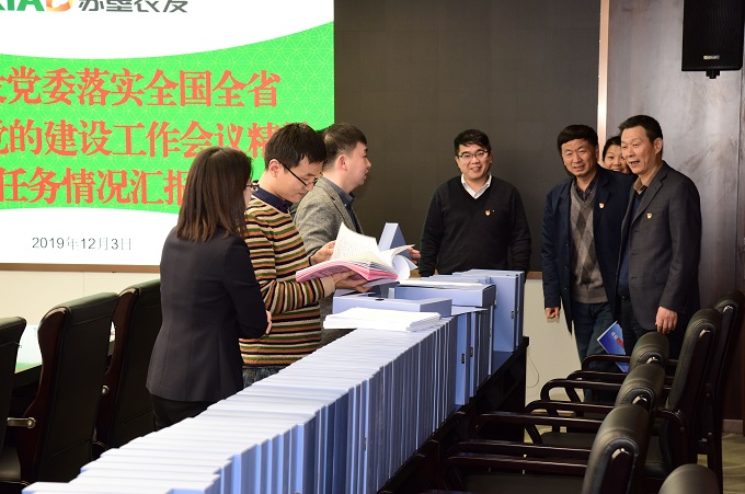 米博体育平台app