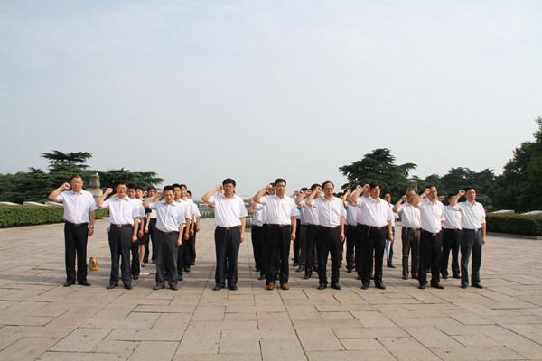 米博体育平台app