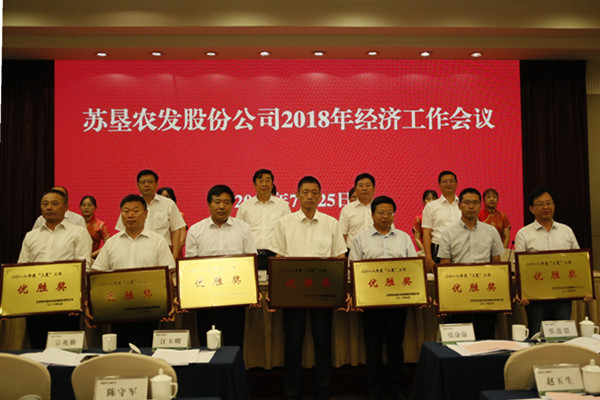 米博体育平台app