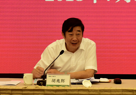 米博体育平台app