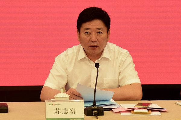 米博体育平台app