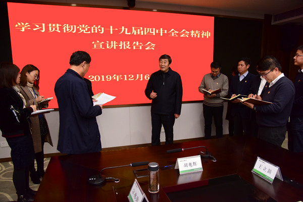 米博体育平台app