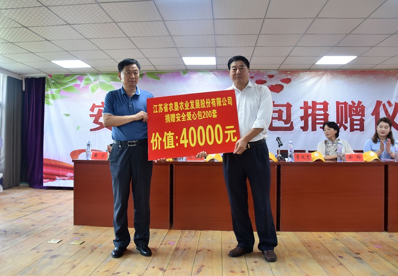 米博体育平台app