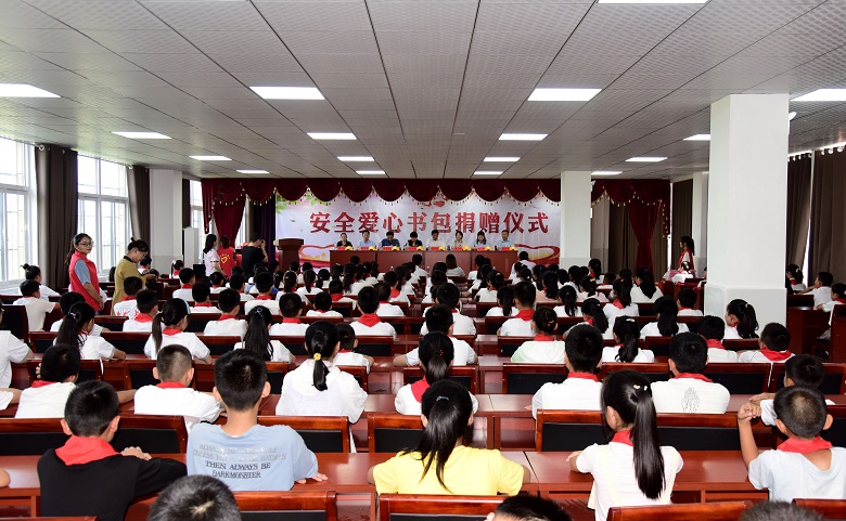 米博体育平台app