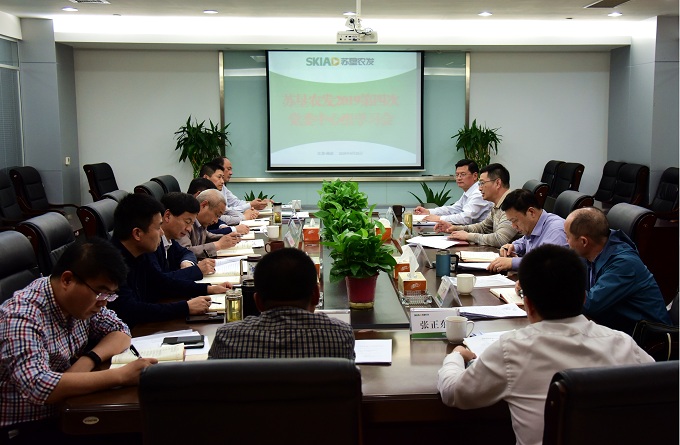 米博体育平台app