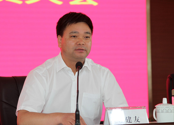 米博体育平台app