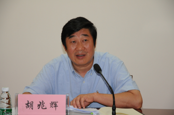 米博体育平台app