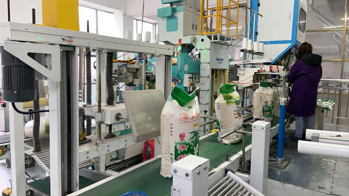 米博体育平台app