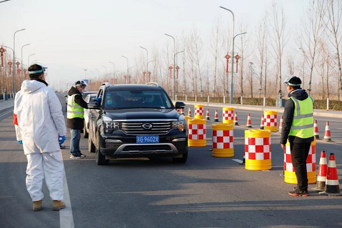 米博体育平台app