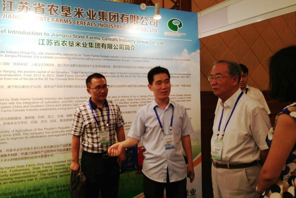 米博体育平台app