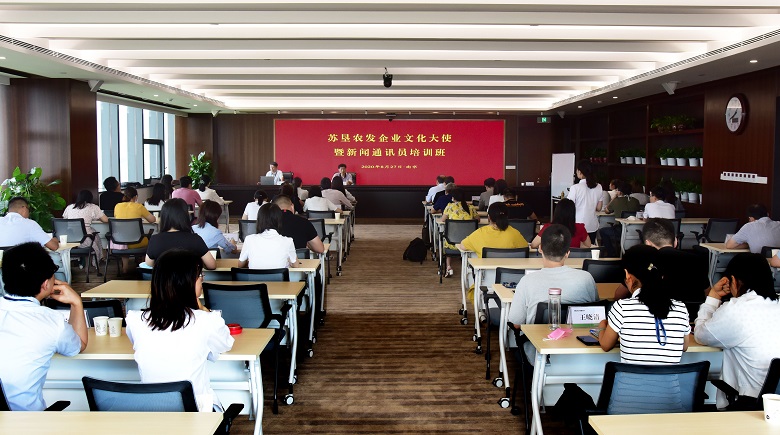 米博体育平台app