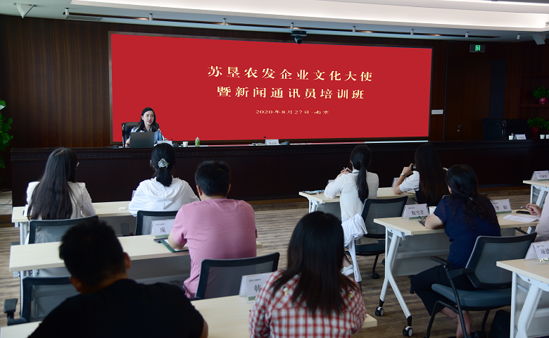 米博体育平台app