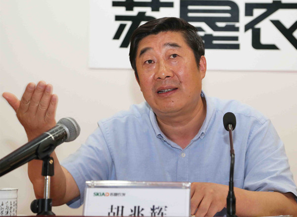 米博体育平台app