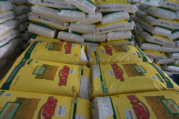 米博体育平台app