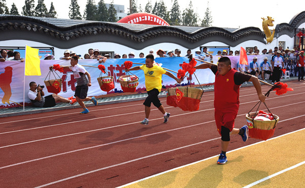 米博体育平台app