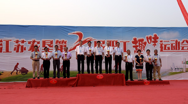 米博体育平台app