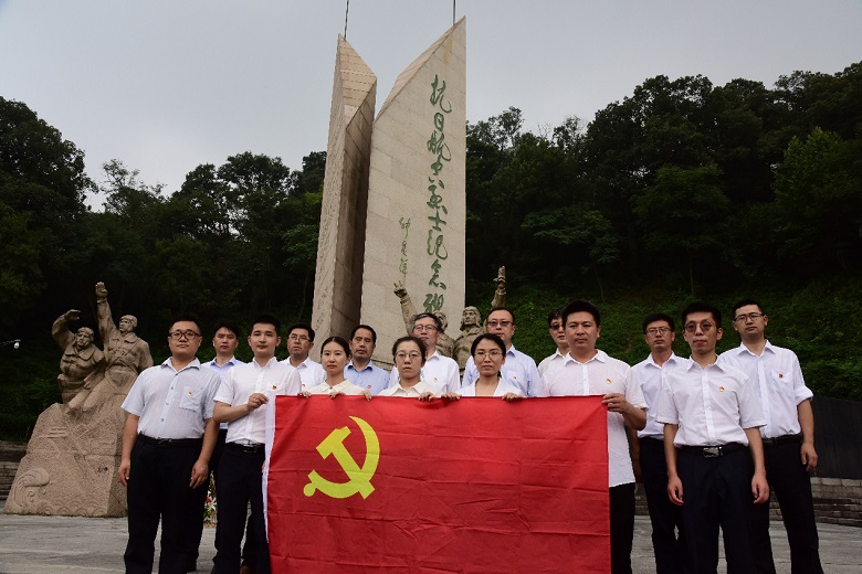 米博体育平台app