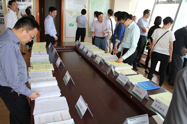 米博体育平台app