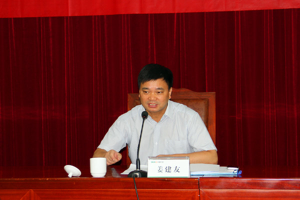 米博体育平台app