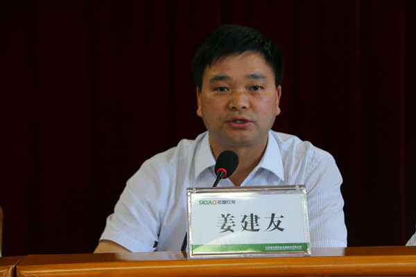 米博体育平台app