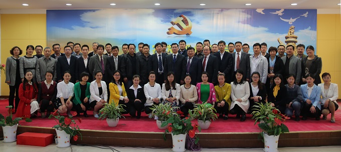 米博体育平台app