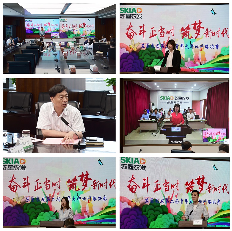 米博体育平台app