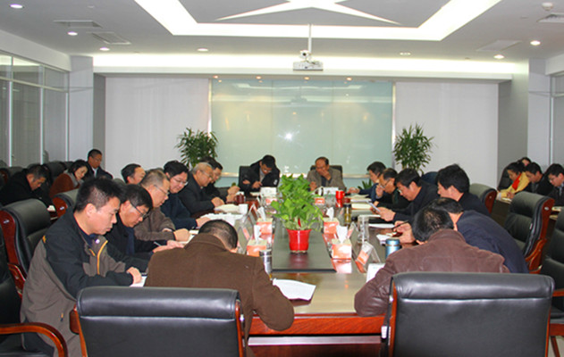 米博体育平台app